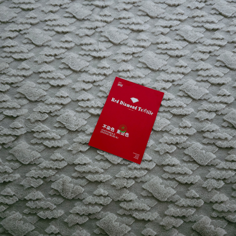 3D兔毛