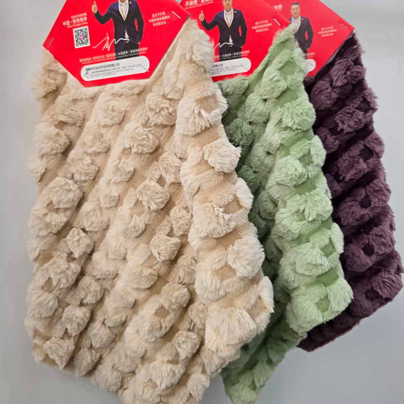 AB Jacquard Rabbit Hair