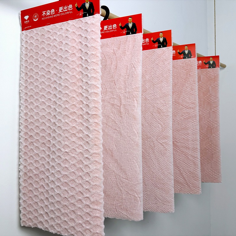 Finely carved velvet