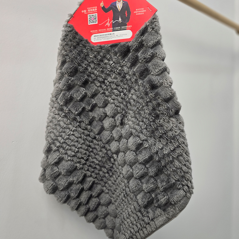 Jacquard rabbit hair